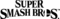 Super Smash Bros logo.png